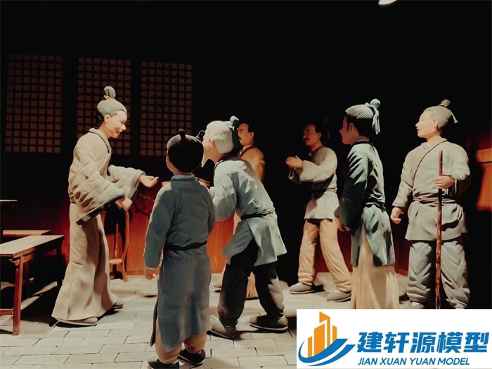 西畴喻侃压粮饷军场景