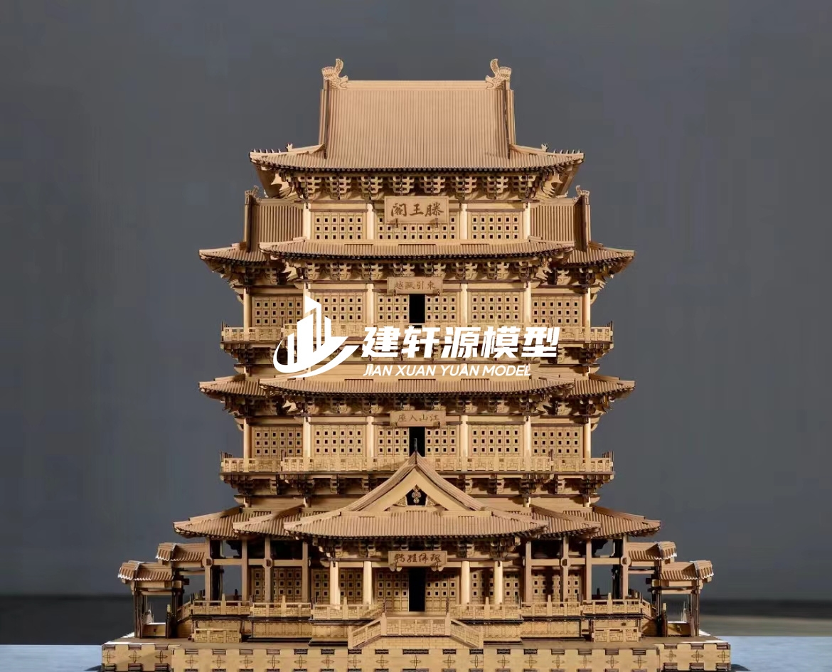 西畴古建木质模型制作