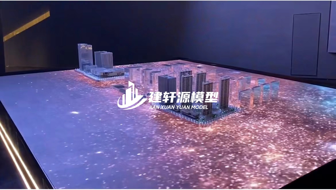西畴电子模型
